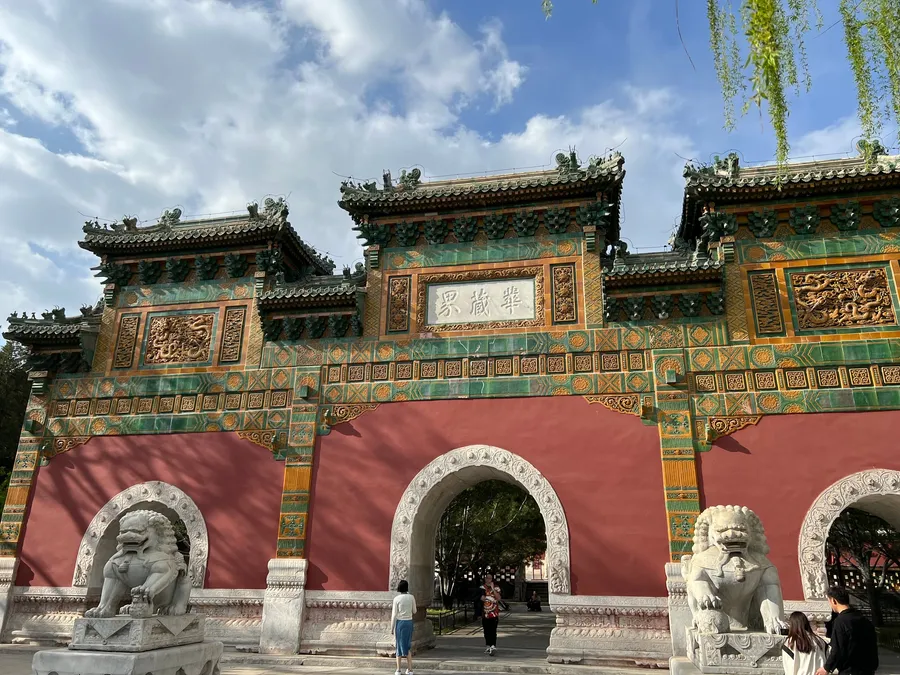 【北京溜达日记】20230406 photo 2