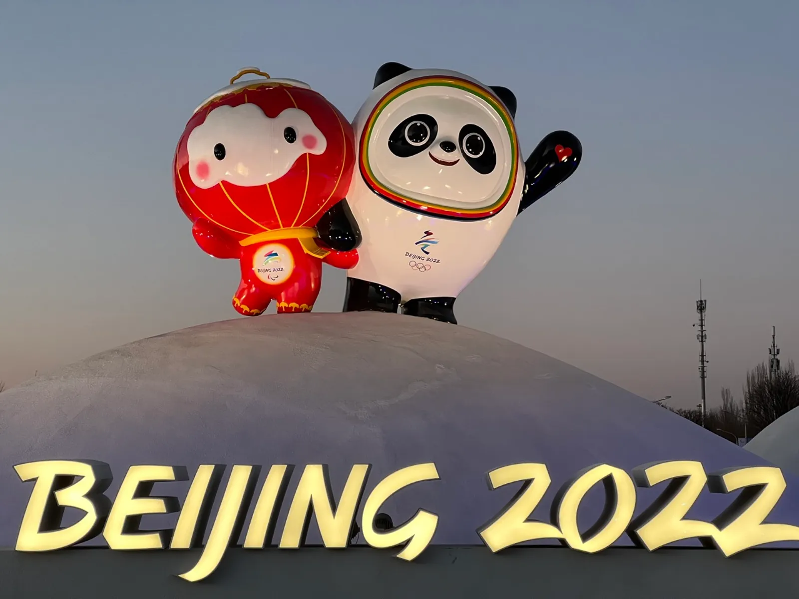 【北京溜达日记】20220305