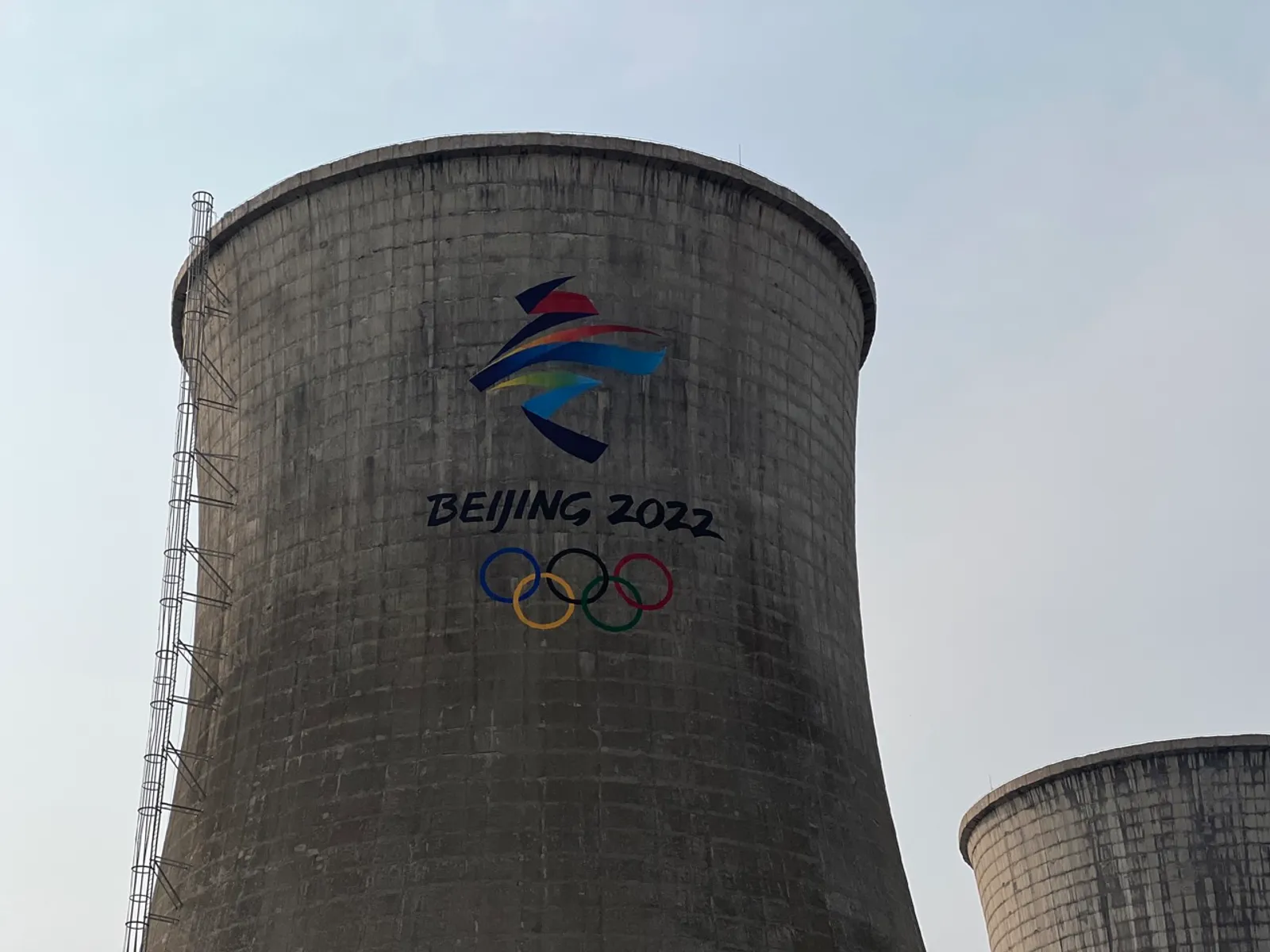 【北京溜达日记】20220404