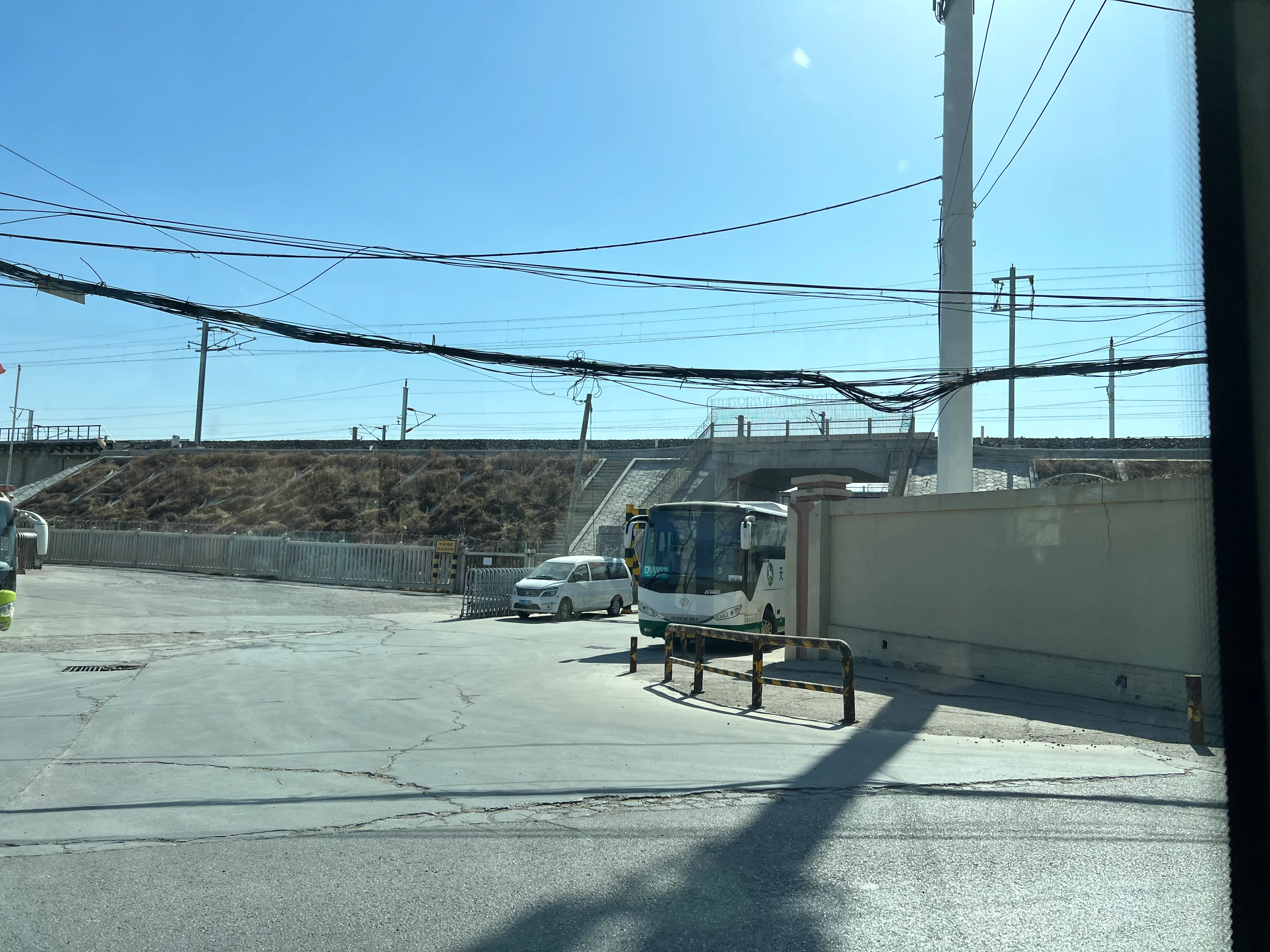 IMG_1737.jpeg