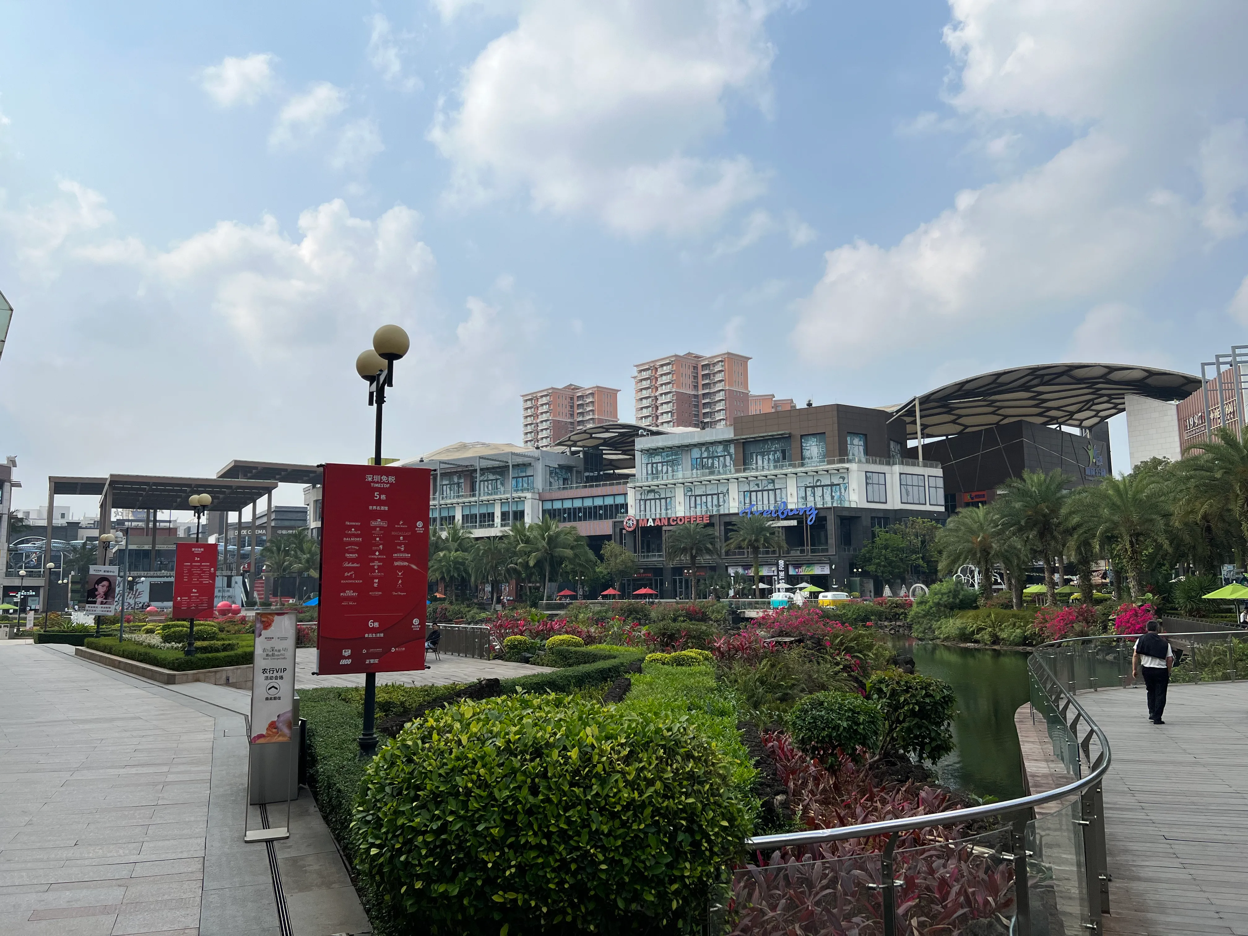 IMG_1861.jpeg