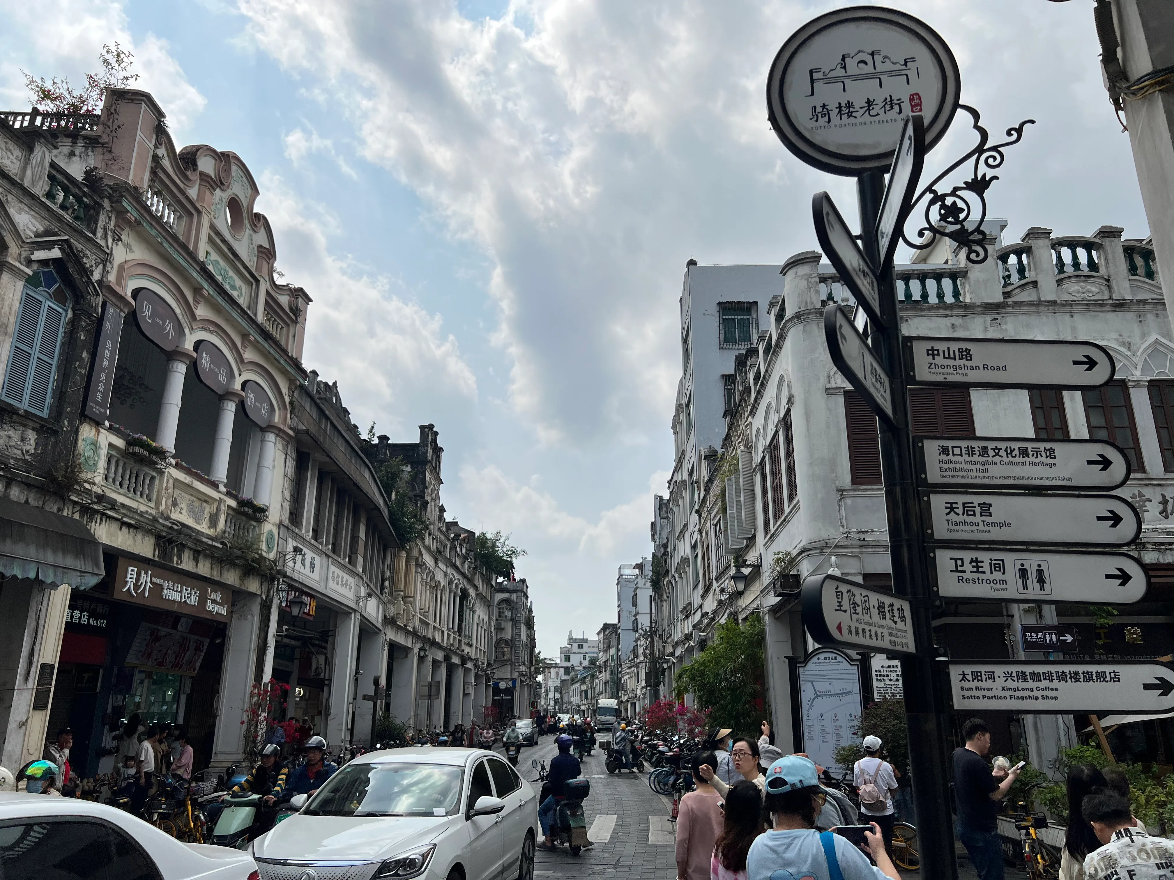 IMG_1861.jpeg